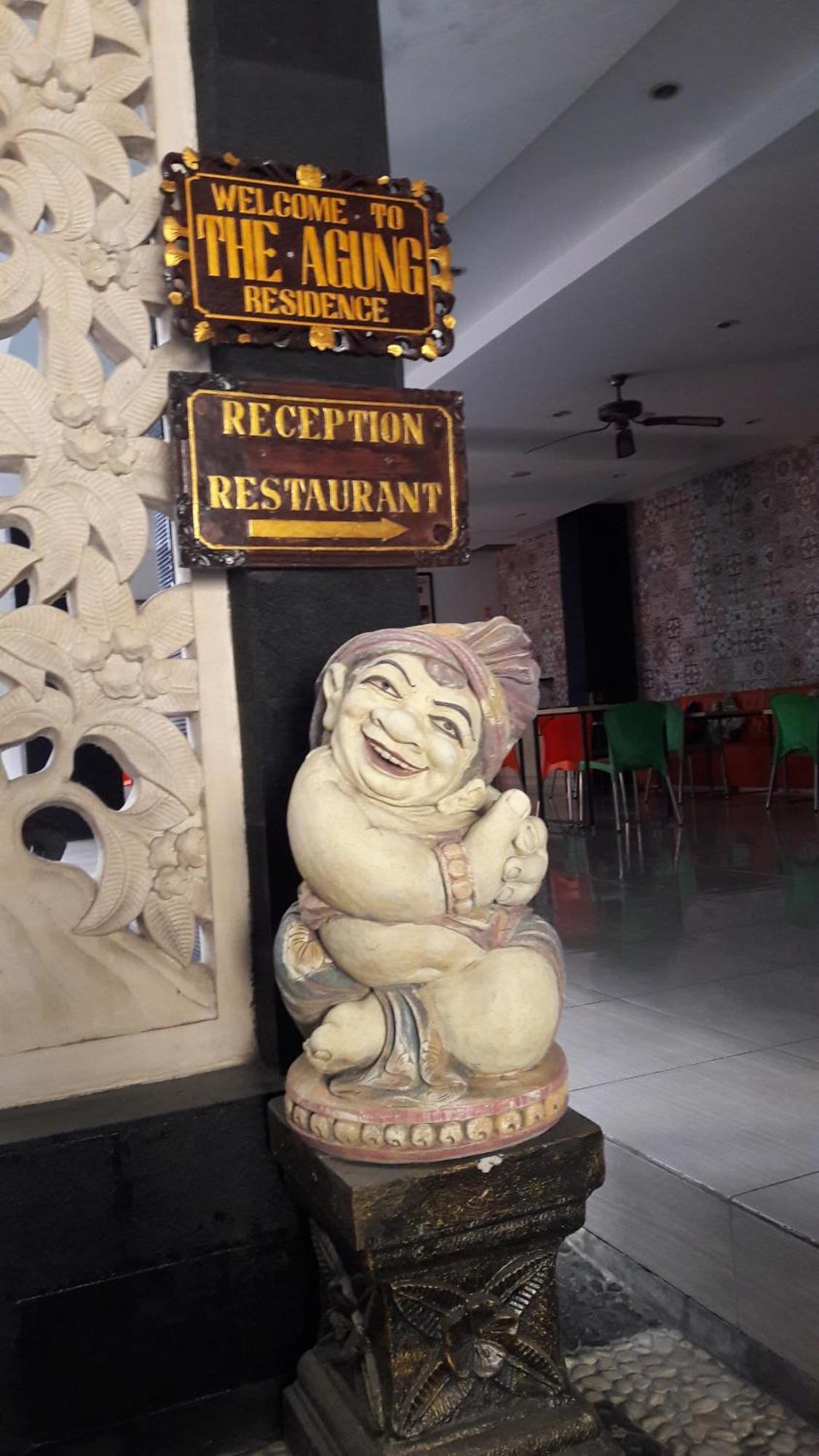 阿贡酒店 塞米亚克 外观 照片